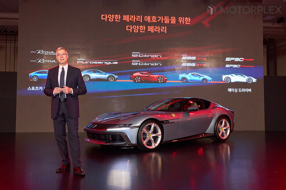 페라리 12칠린드리