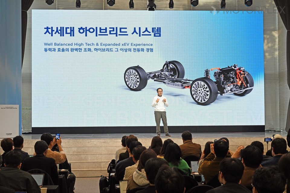 현대차그룹 차세대 하이브리드 시스템 테크 데이 현장
