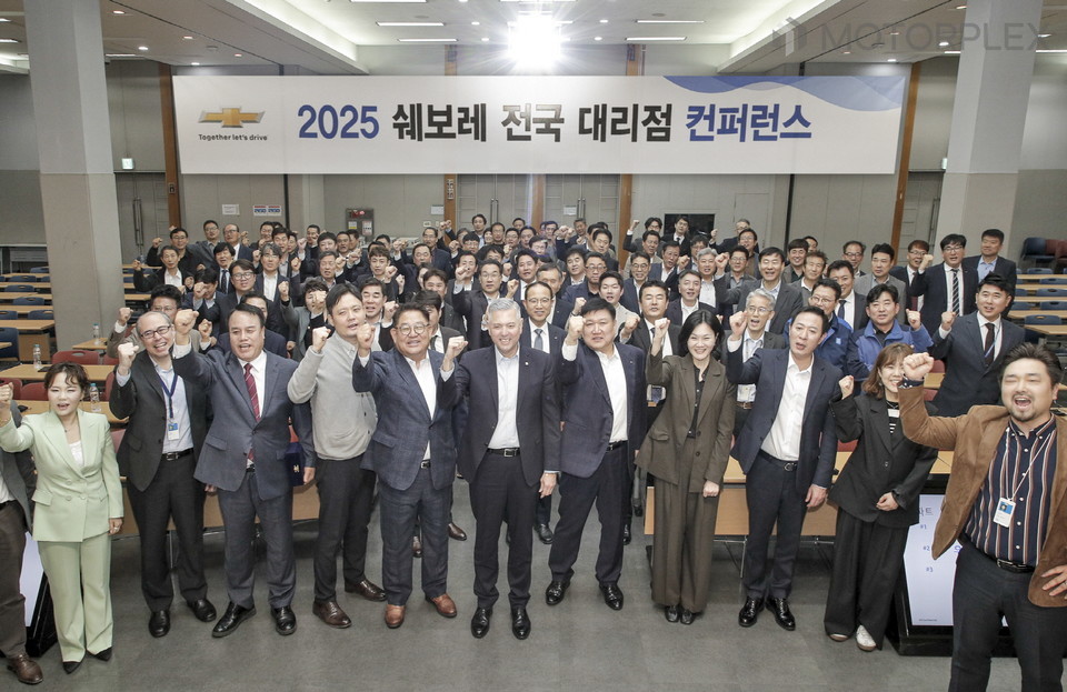 쉐보레 2025 전국 대리점 컨퍼런스
