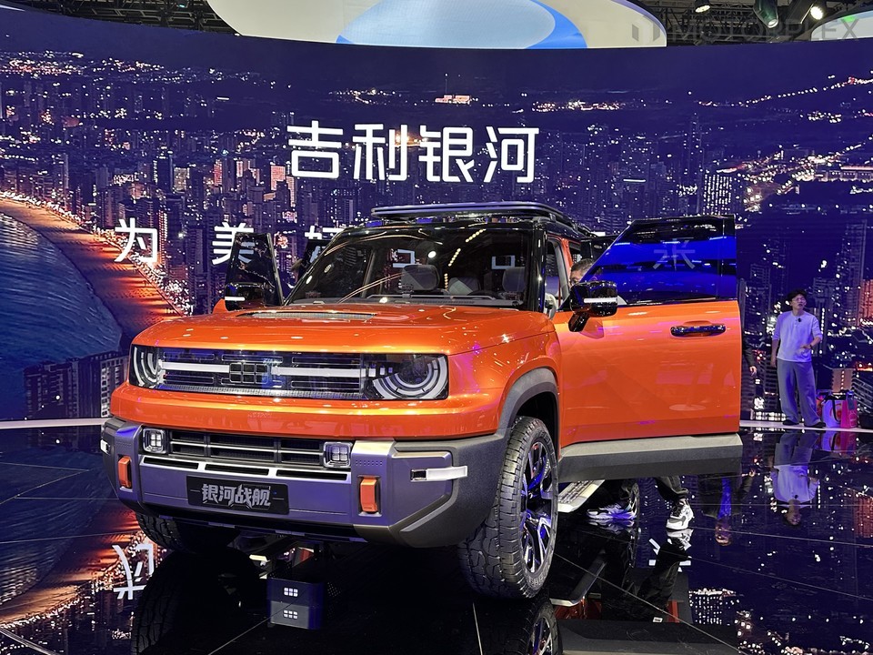 2025 상하이오토쇼