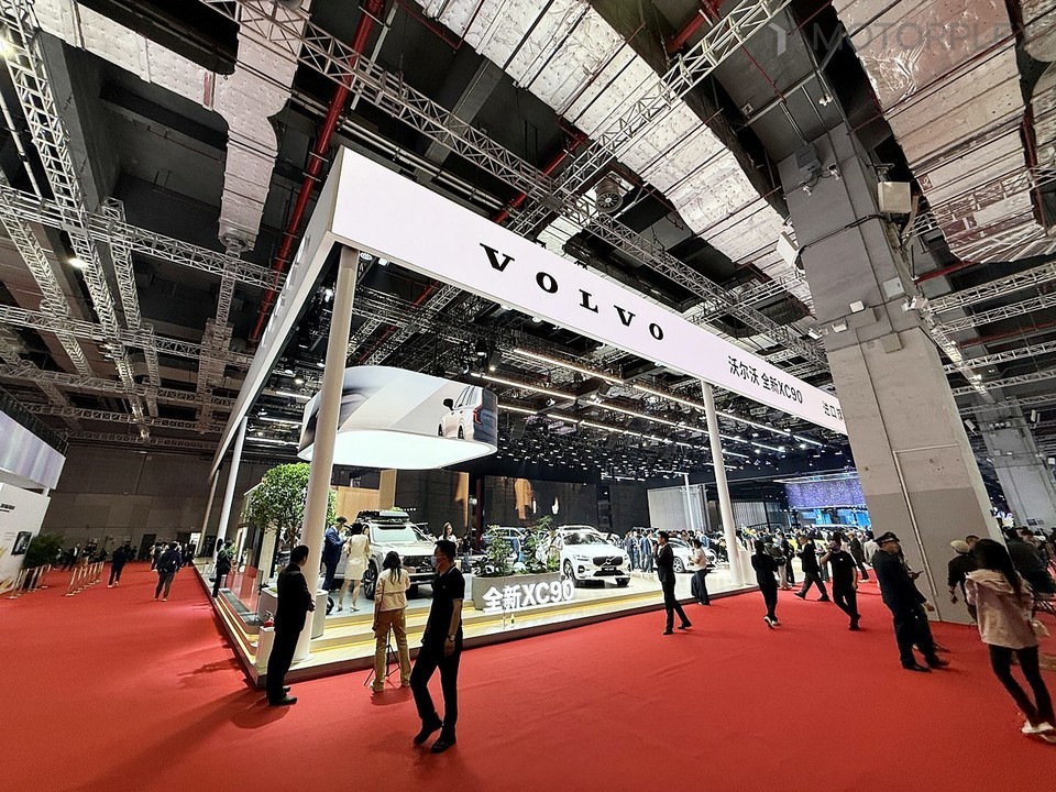 볼보 XC90