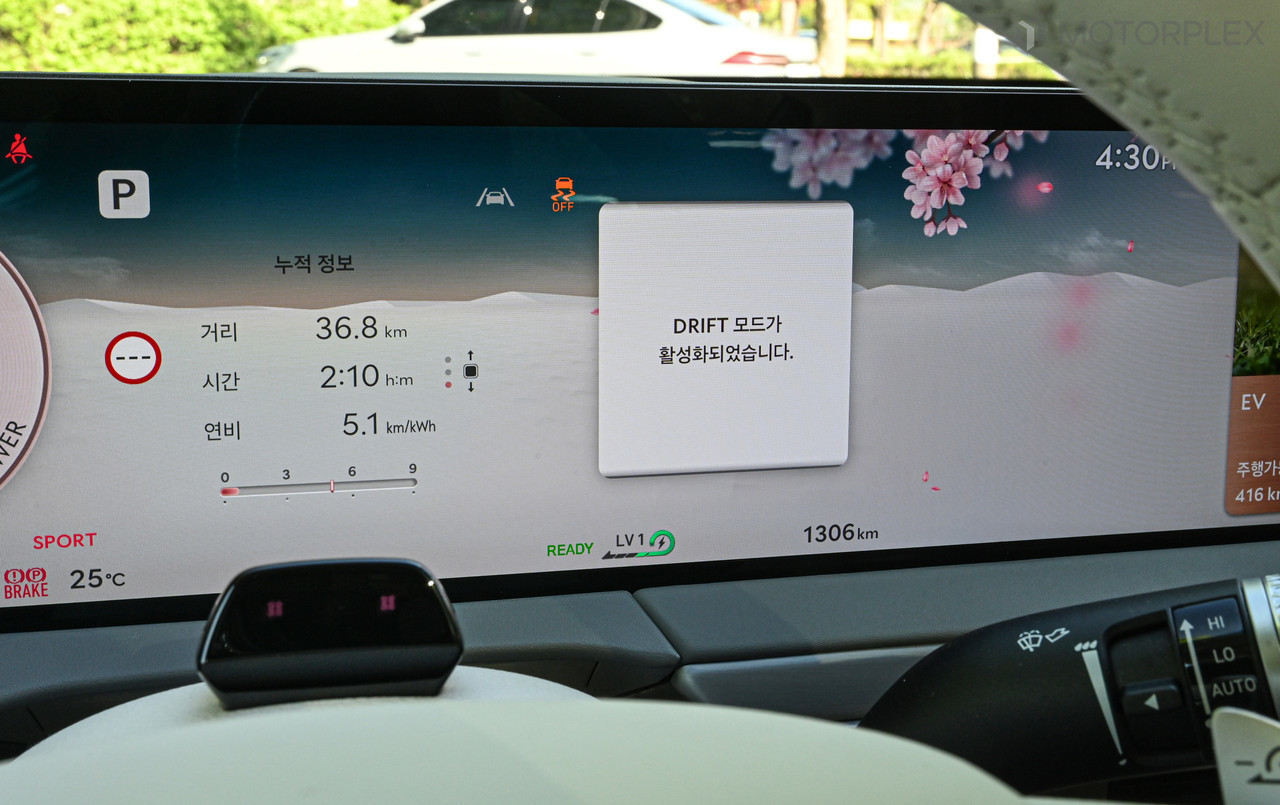 제네시스 GV60 드리프트 모드