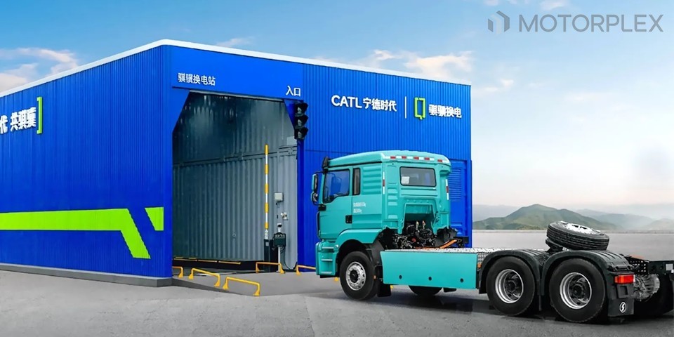 中 CATL, 전기 트럭용 블록형 배터리 출시