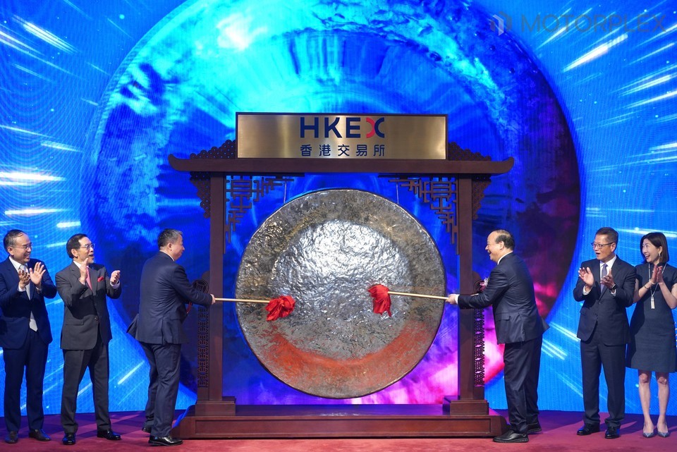 CATL IPO
