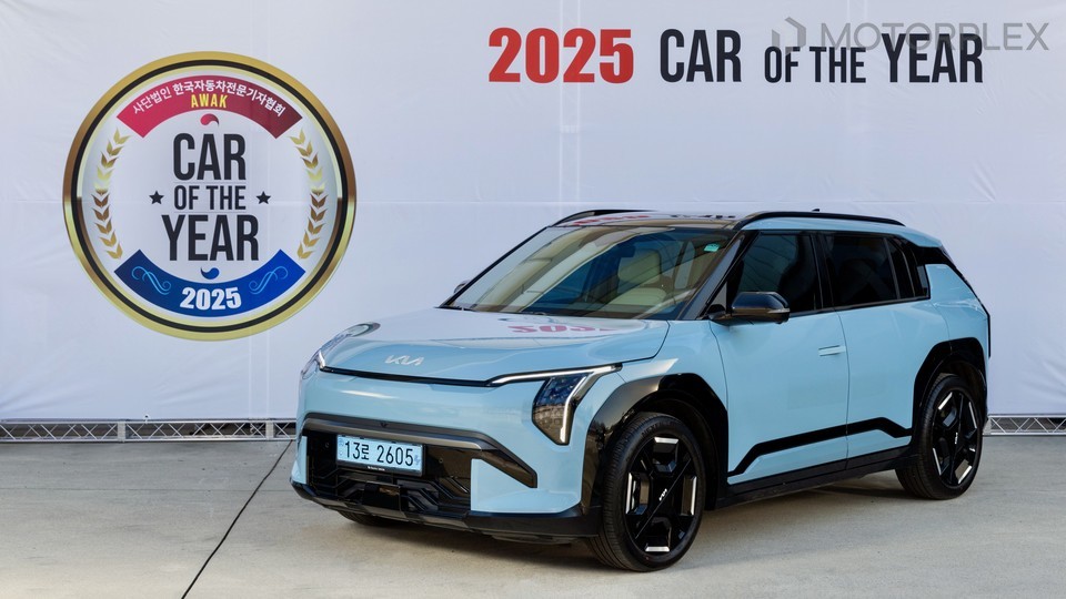 기아 EV3