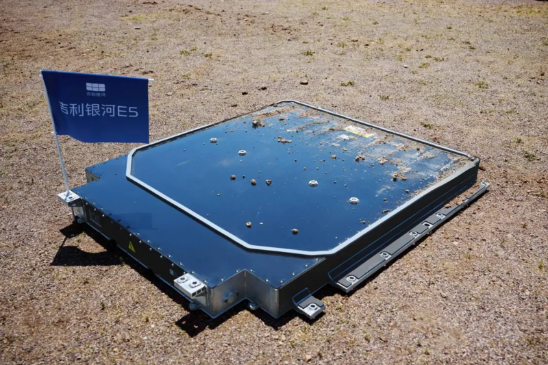 지리자동차 배터리