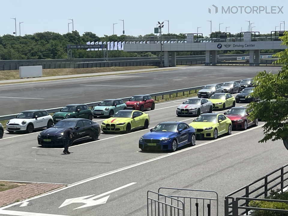 BMW 드라이빙센터