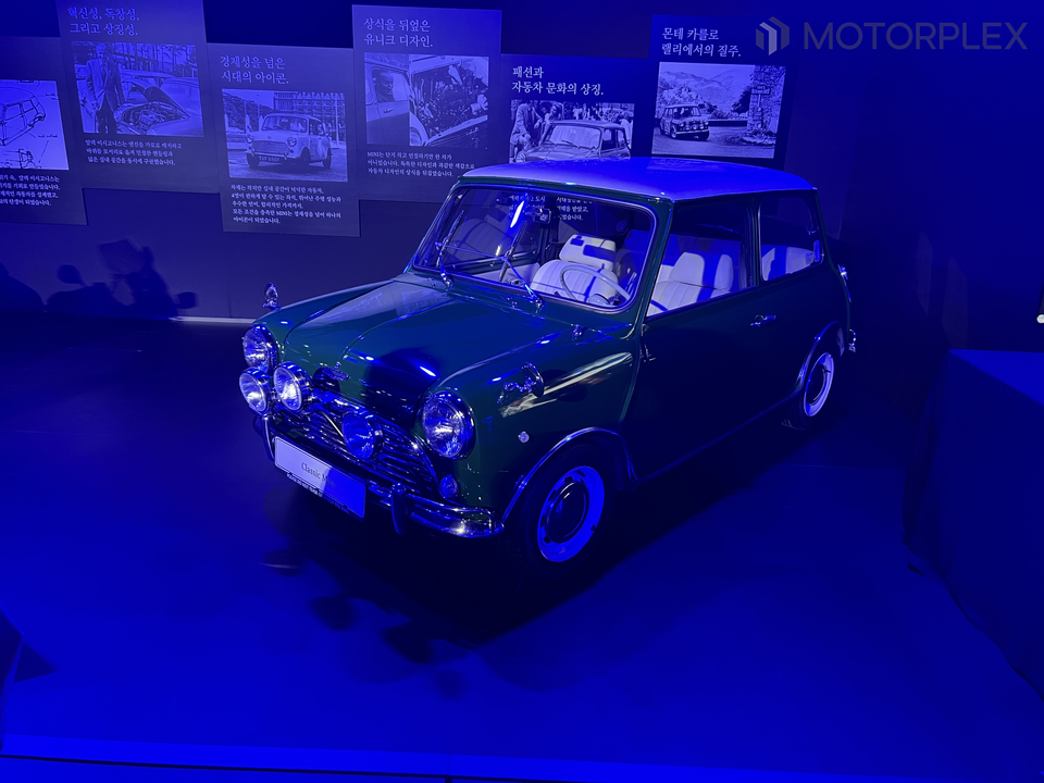 클래식 mini