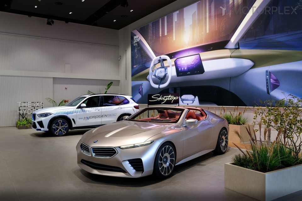 BMW 스카이탑
