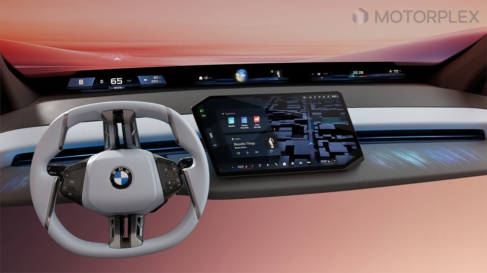 BMW 파노라믹 iDrive