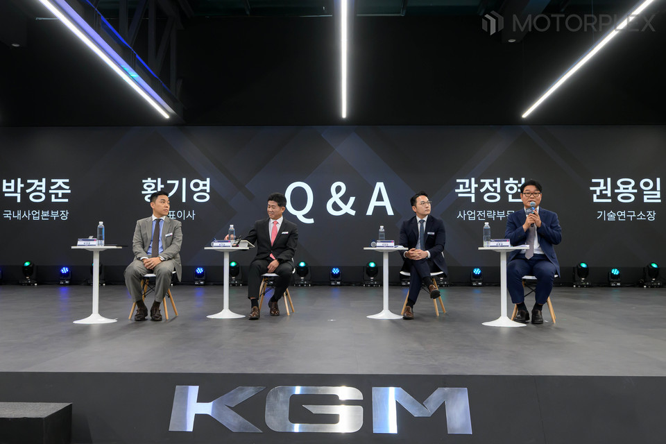 KGM_FORWARD QnA