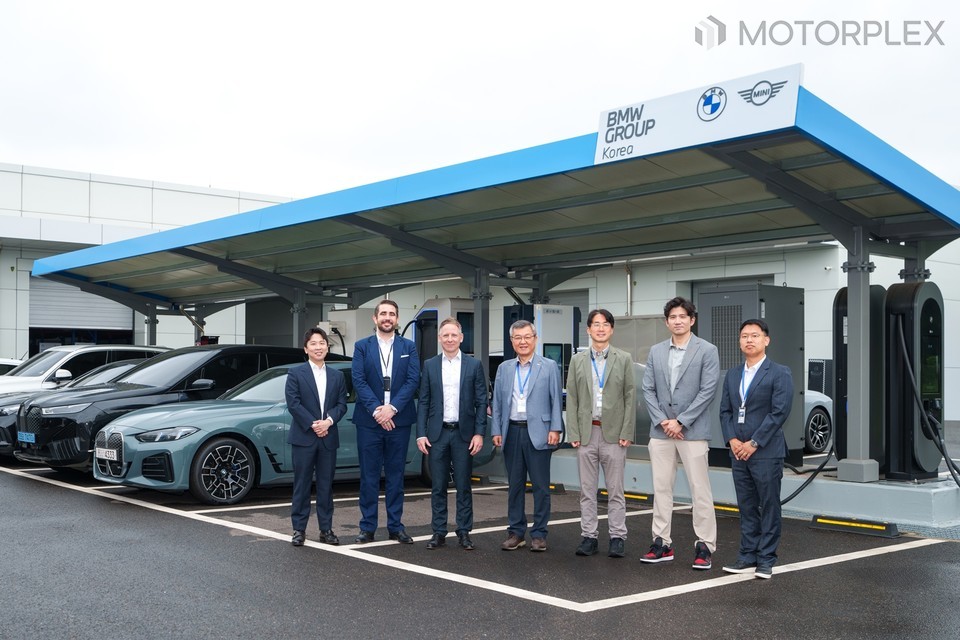 BMW 그룹 코리아, 한국전기연구원과 전기차 충전 시스템 호환성 향상 위한 업무협약식 진행
