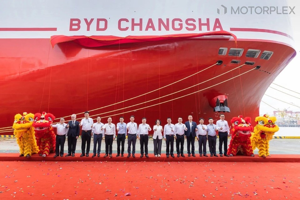 BYD 수출용 차량운반선박