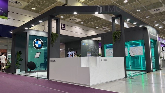 BMW 테크 오피스 아시아-태평양 코리아 넥스트라이즈 참가
