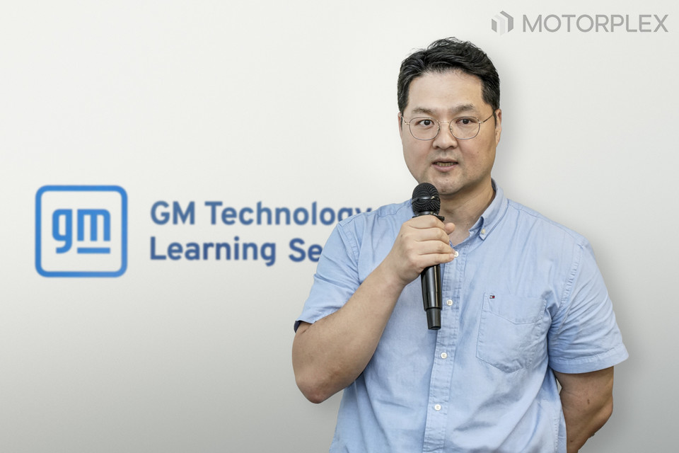 김형민 지엠테크니컬센터코리아 기술개발부문 부장
