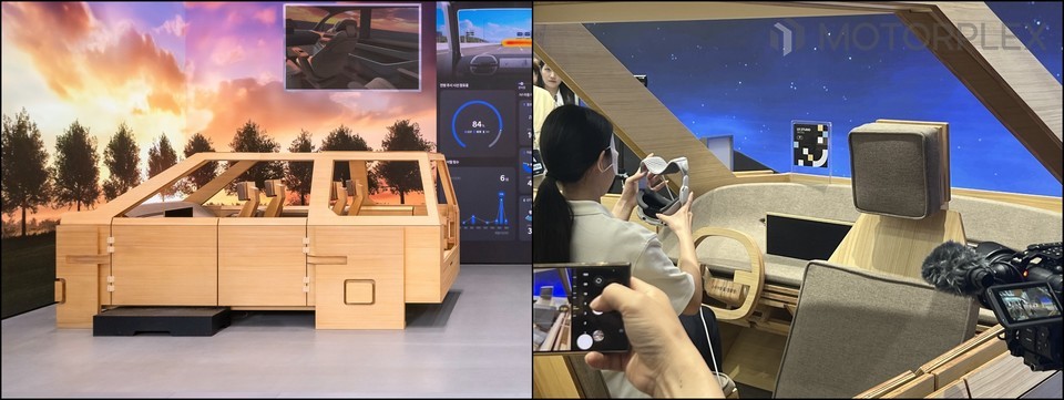 현대차그룹 UX 스튜디오 서울 UX 콘셉트 구역