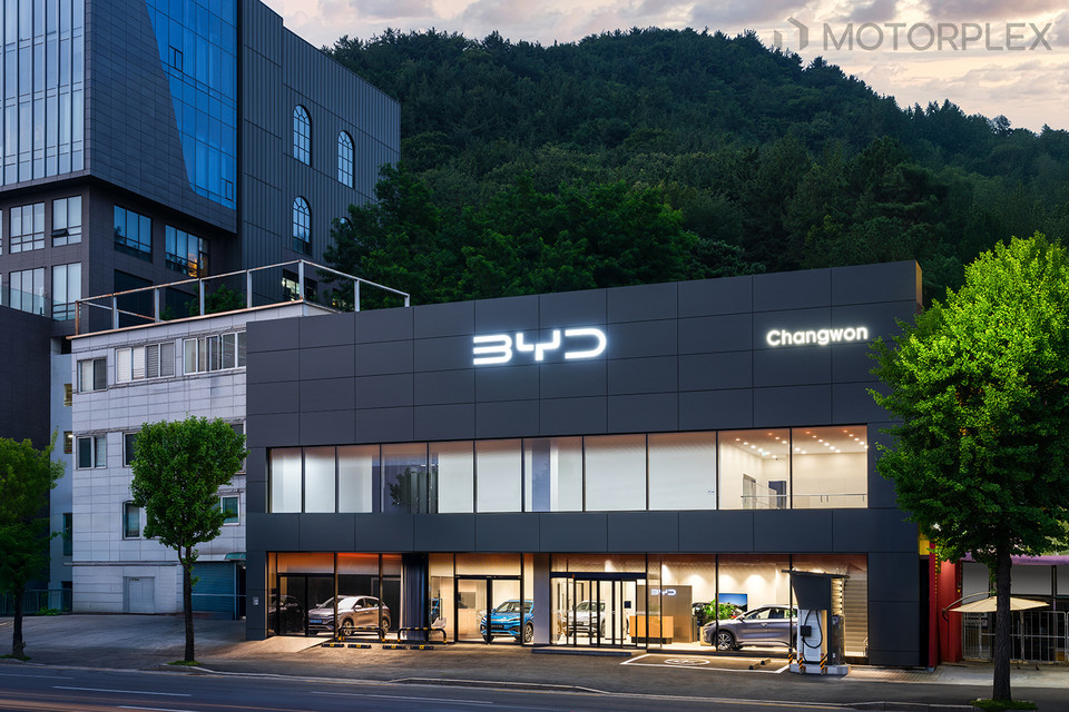  BYD Auto 창원 전시장