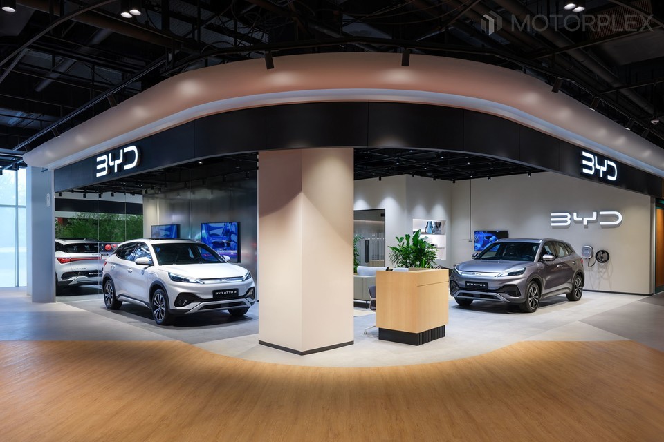 BYD Auto 전시장