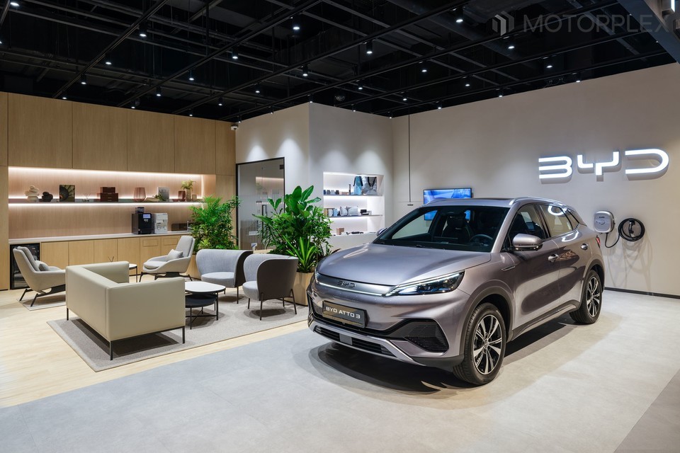 BYD Auto 전시장