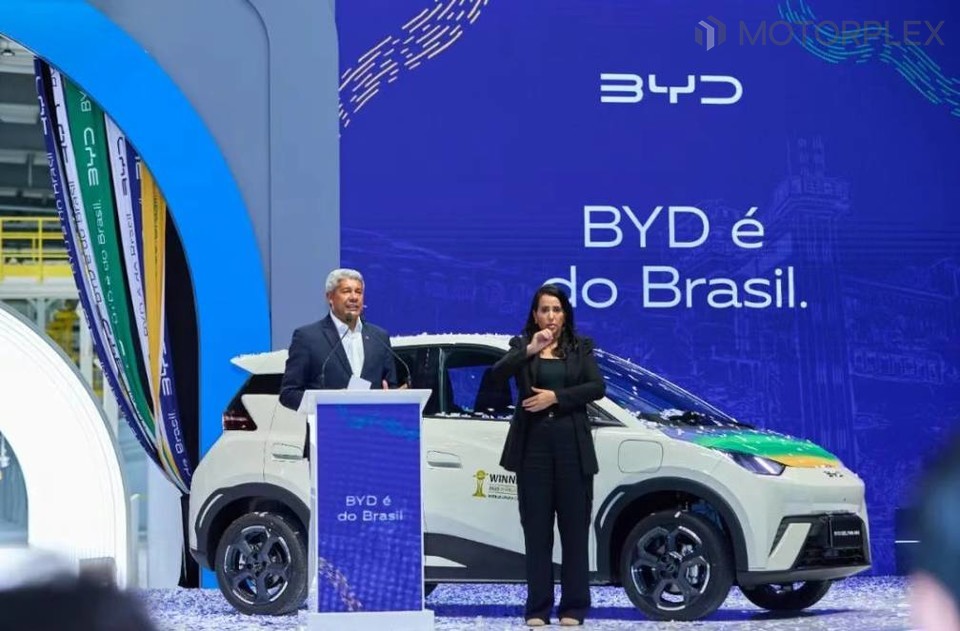BYD 브라질