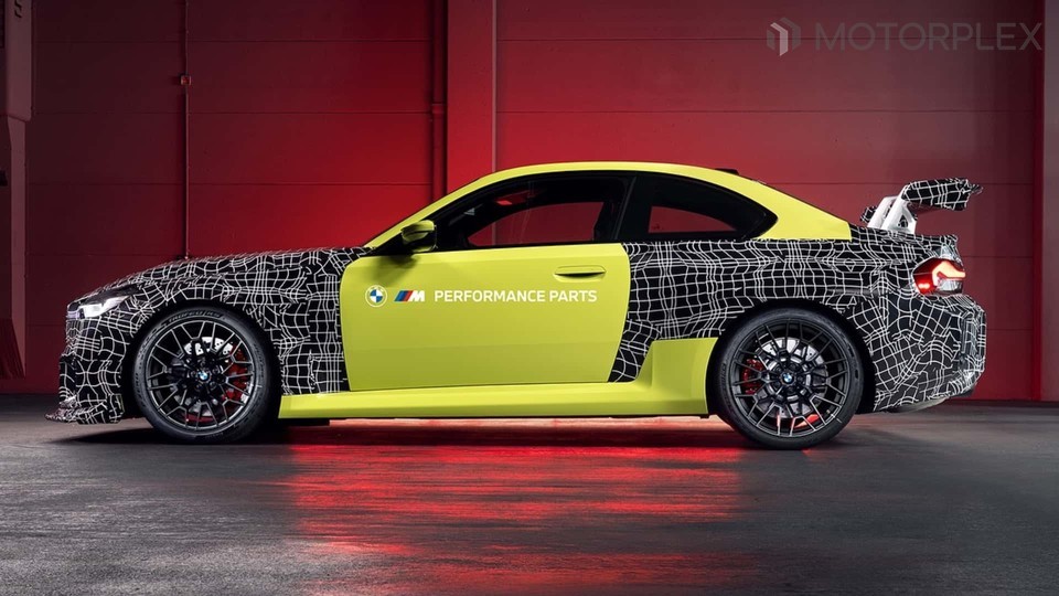 BMW M2 트랙 데이 패키지