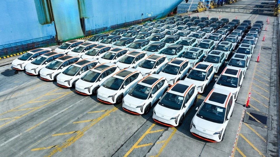 GAC AION