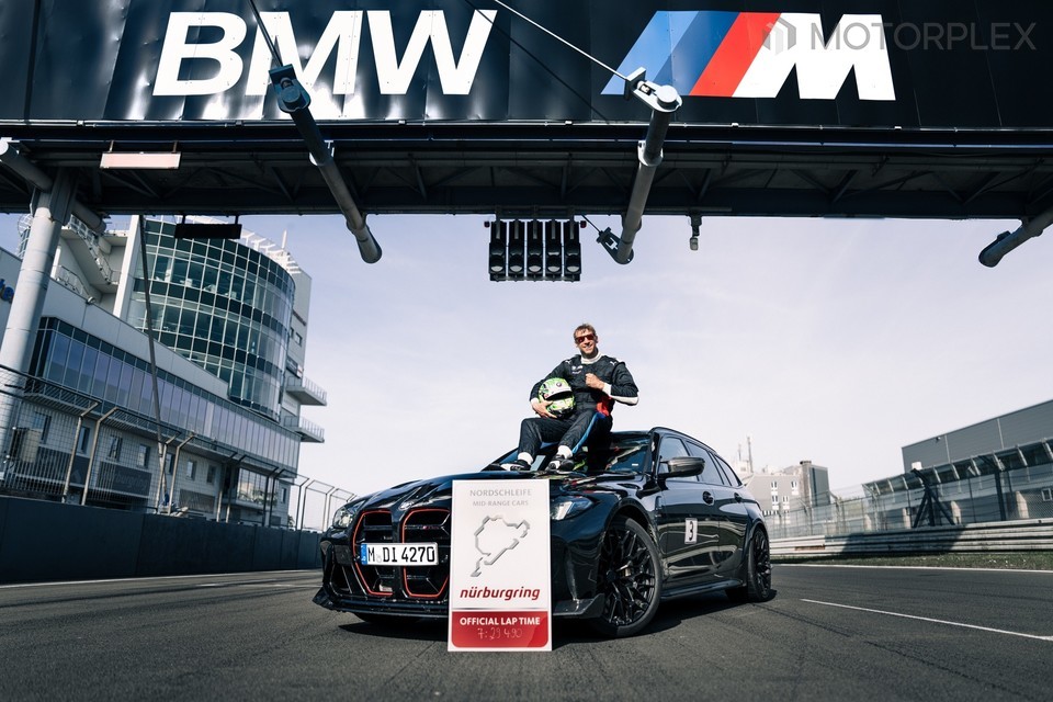 BMW M3 CS 투어링