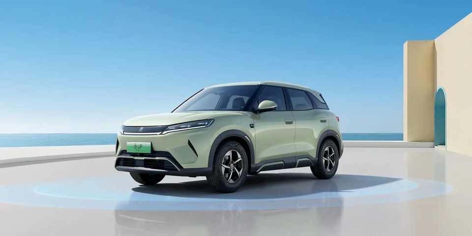 BYD 아토 2(현지명 YUAN UP)