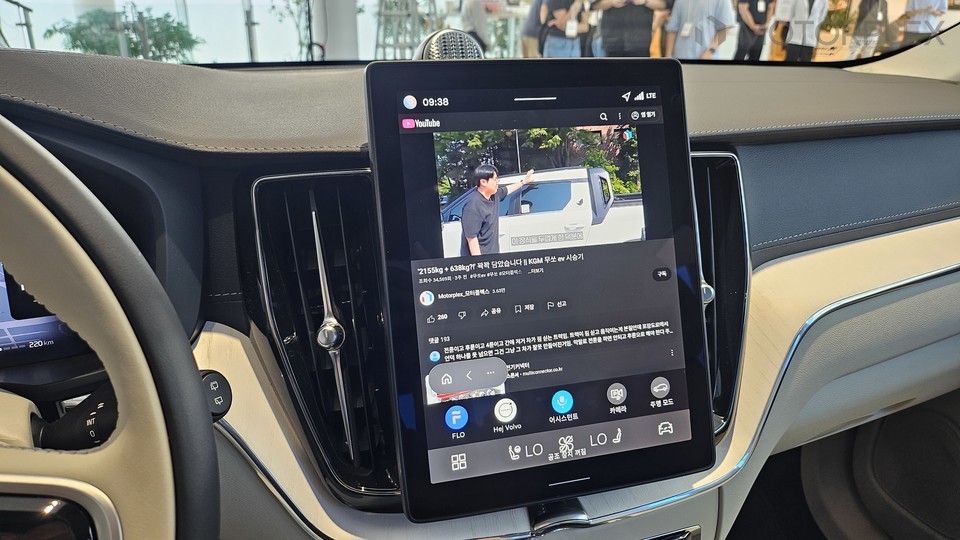 볼보 XC60