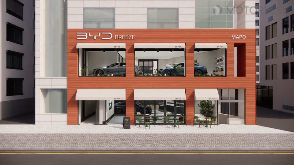 BYD Auto 마포 전시장