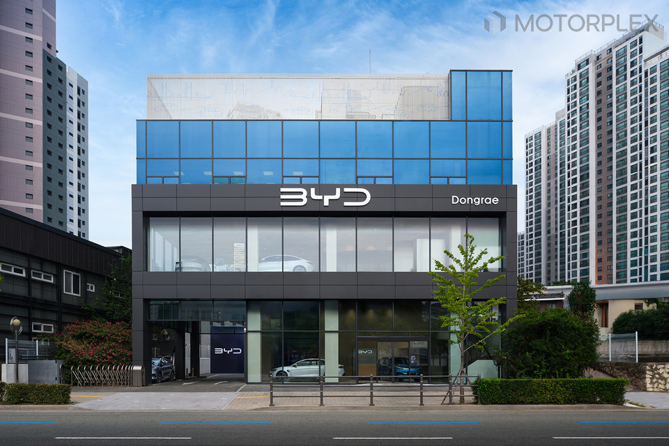 DT 네트웍스, 부산 동래 BYD 통합 센터 개관