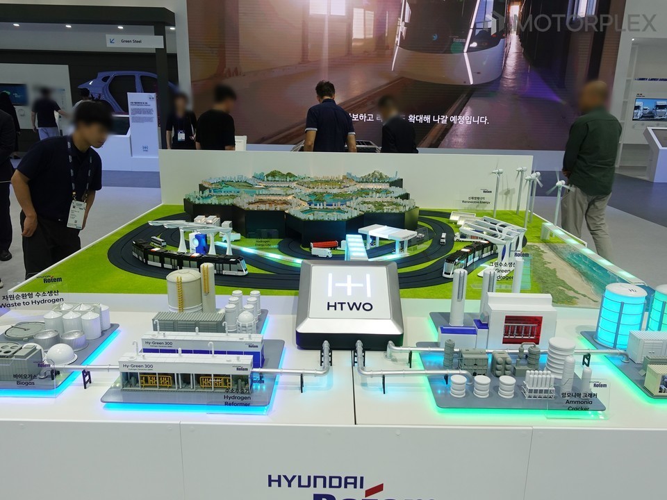 현대차그룹 H2MEET 2024 부스